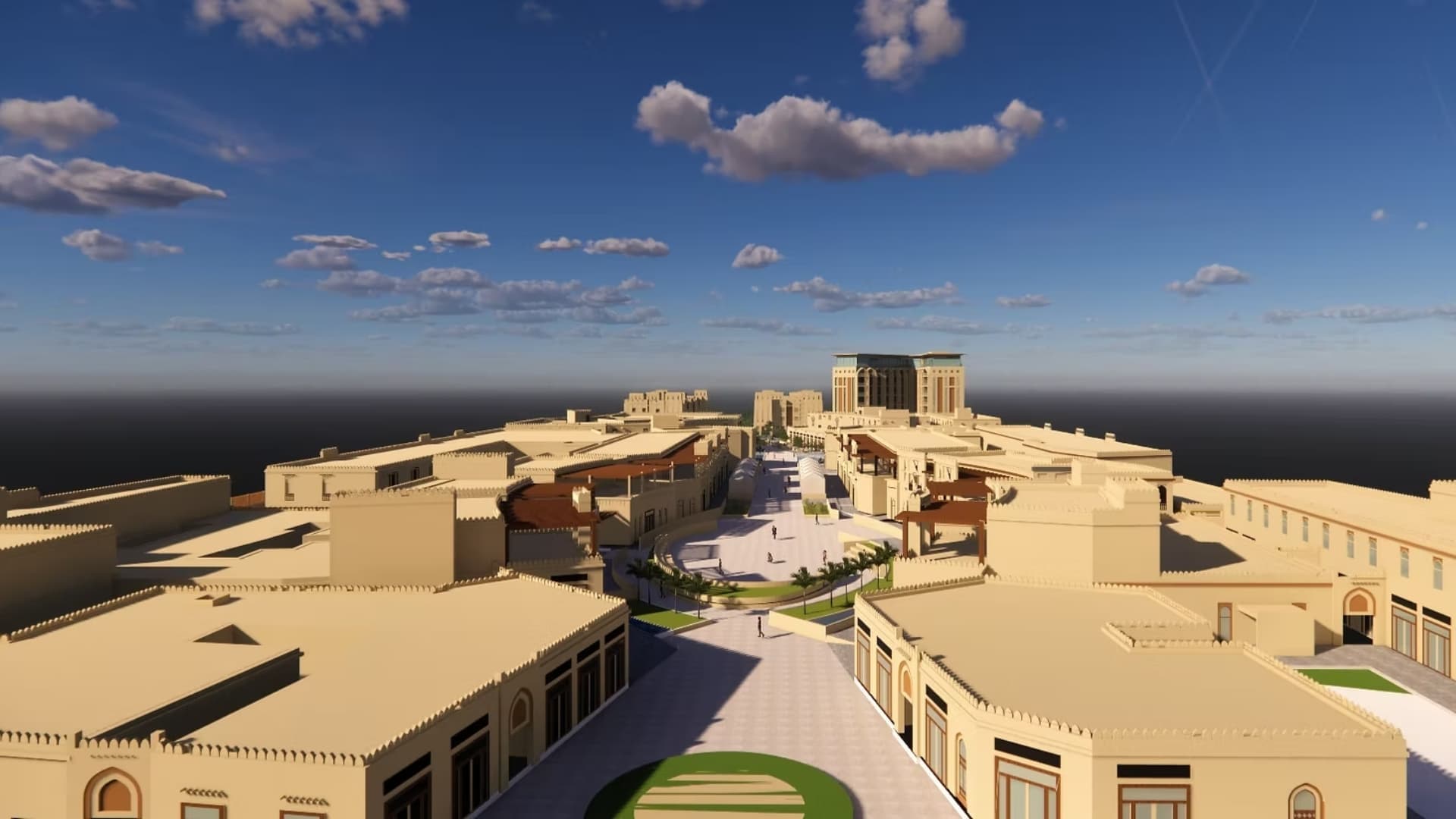The Village Mall