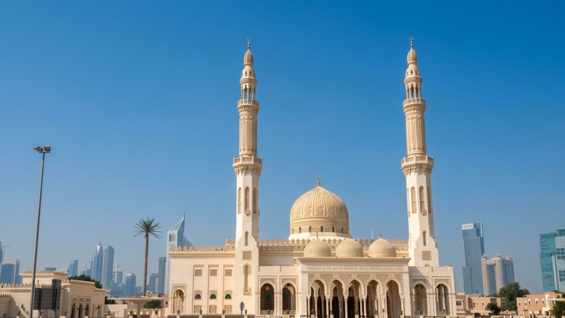 Zabeel Grand Mosque
